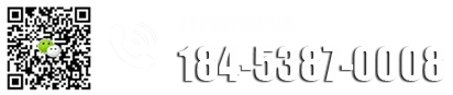 電話：18453870008