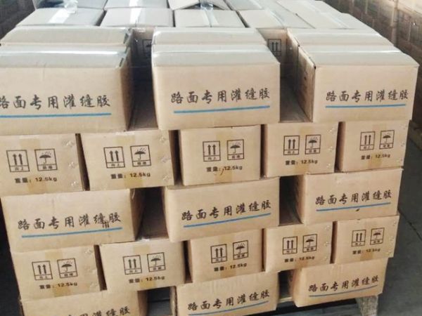 道路灌縫膠價格應(yīng)如何選擇呢?